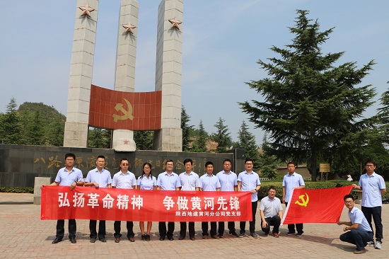 云顶集团(中国区)官方网站