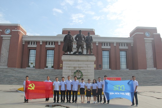 云顶集团(中国区)官方网站