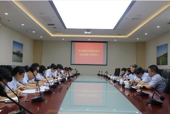 云顶集团(中国区)官方网站