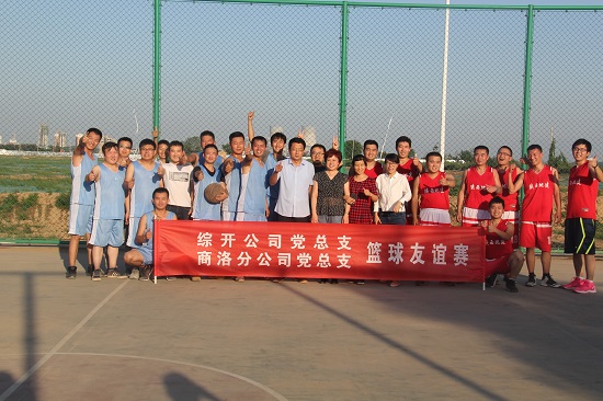 云顶集团(中国区)官方网站