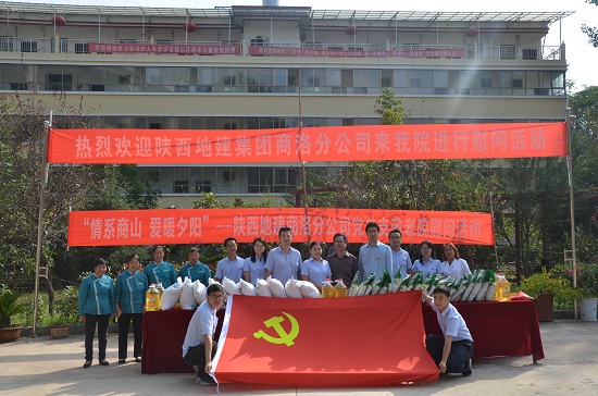 云顶集团(中国区)官方网站