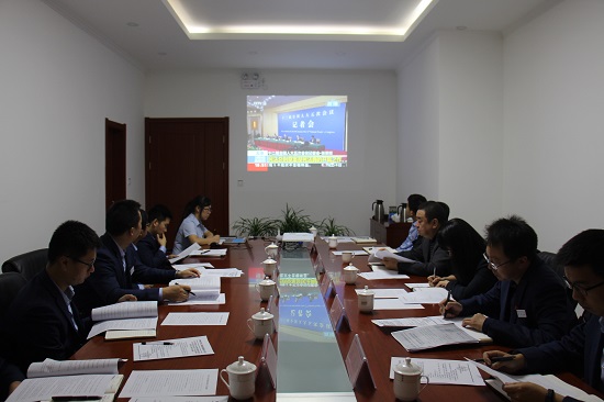 云顶集团(中国区)官方网站