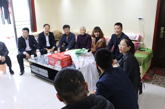 云顶集团(中国区)官方网站