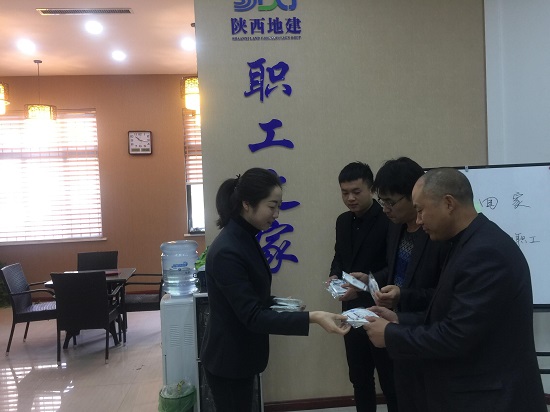 云顶集团(中国区)官方网站