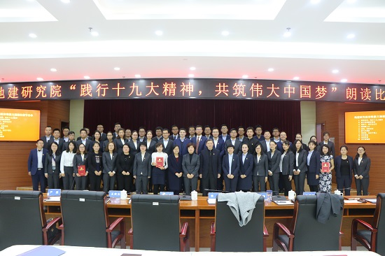 云顶集团(中国区)官方网站