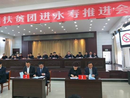 云顶集团(中国区)官方网站