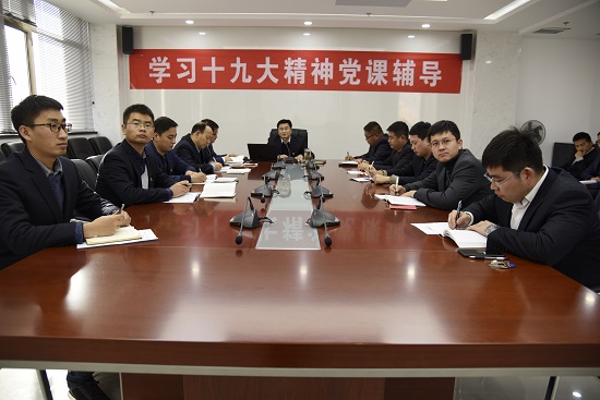 云顶集团(中国区)官方网站