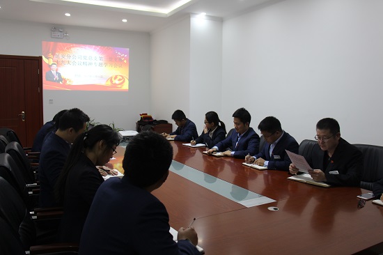 云顶集团(中国区)官方网站