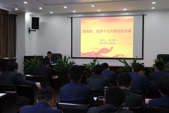 云顶集团(中国区)官方网站