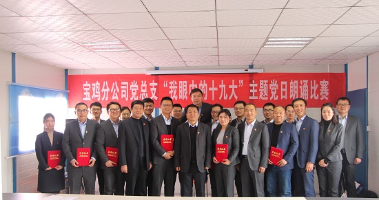 云顶集团(中国区)官方网站