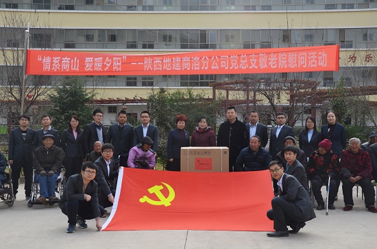 云顶集团(中国区)官方网站