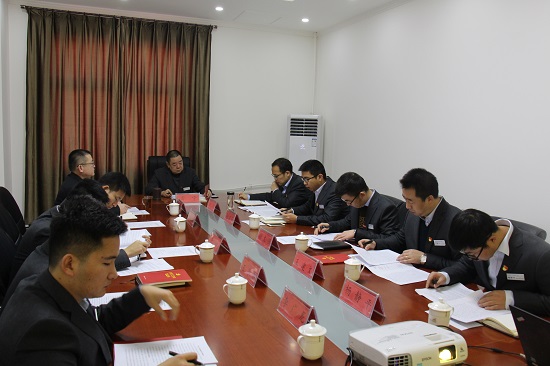 云顶集团(中国区)官方网站