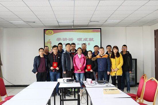 云顶集团(中国区)官方网站