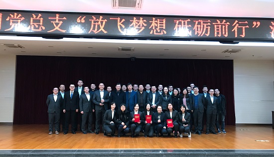 云顶集团(中国区)官方网站