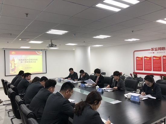 云顶集团(中国区)官方网站