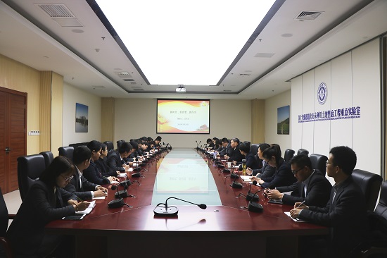 云顶集团(中国区)官方网站