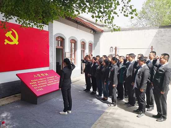 云顶集团(中国区)官方网站