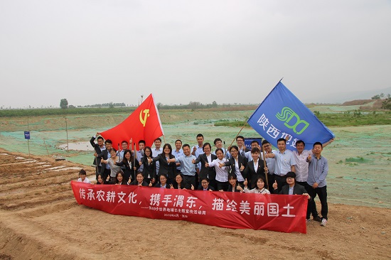 云顶集团(中国区)官方网站