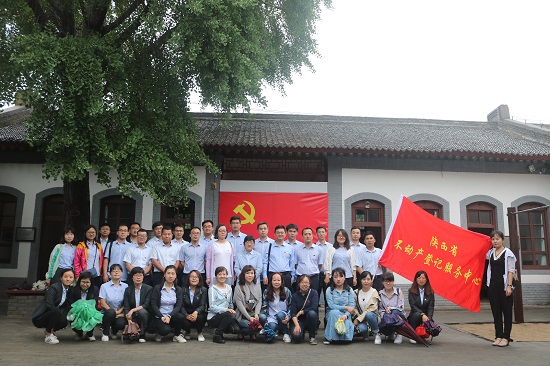 云顶集团(中国区)官方网站