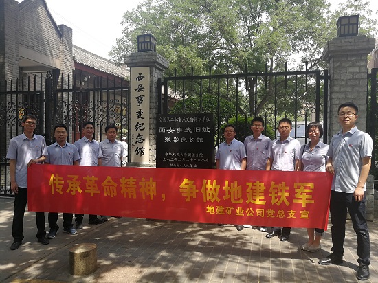 云顶集团(中国区)官方网站