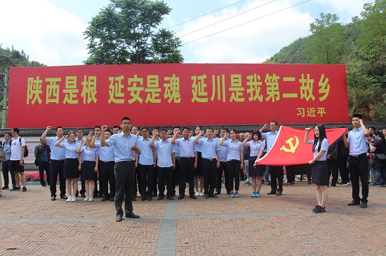 云顶集团(中国区)官方网站