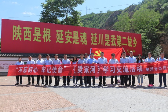 云顶集团(中国区)官方网站