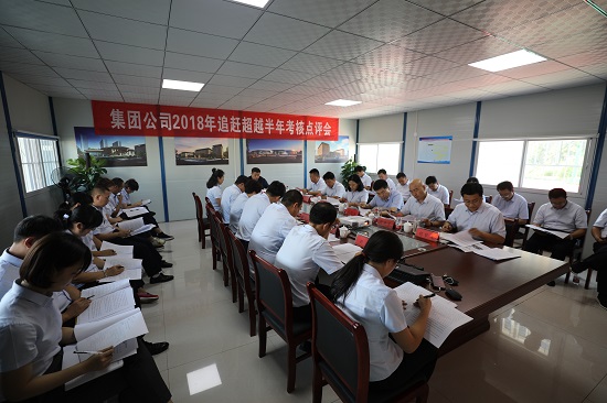 云顶集团(中国区)官方网站