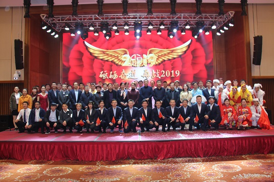 云顶集团(中国区)官方网站