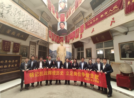 云顶集团(中国区)官方网站