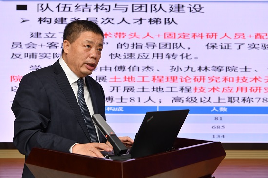 云顶集团(中国区)官方网站