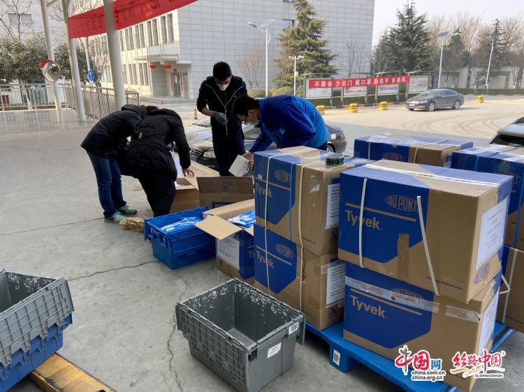 云顶集团(中国区)官方网站