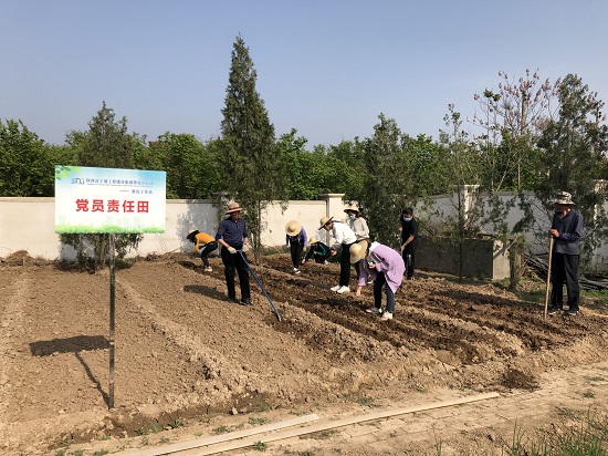 云顶集团(中国区)官方网站