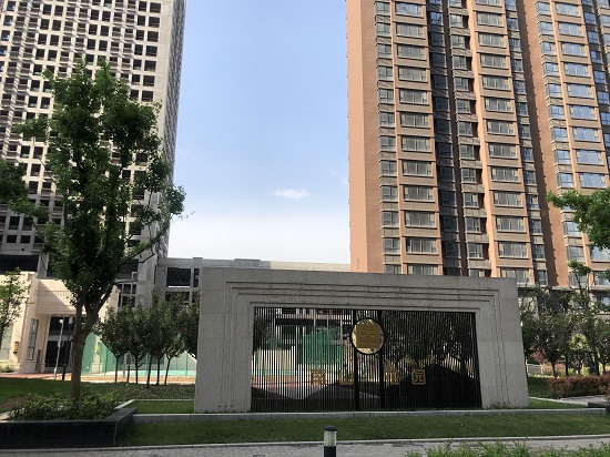 云顶集团(中国区)官方网站