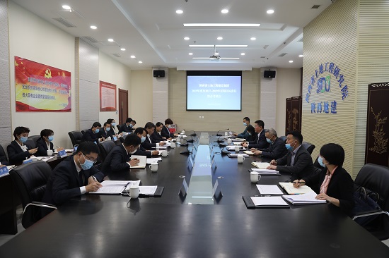 云顶集团(中国区)官方网站