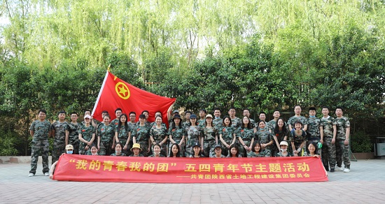 云顶集团(中国区)官方网站