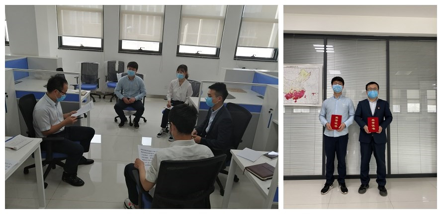 云顶集团(中国区)官方网站