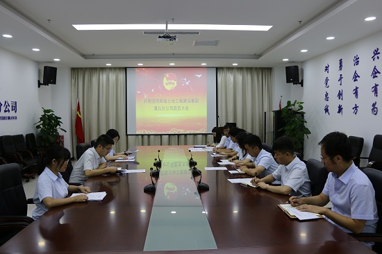 云顶集团(中国区)官方网站