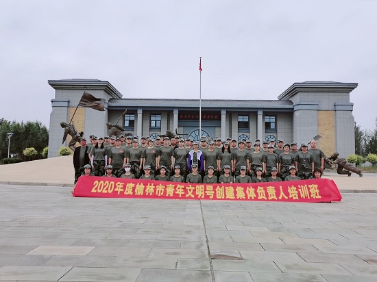 云顶集团(中国区)官方网站