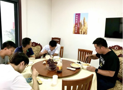 云顶集团(中国区)官方网站