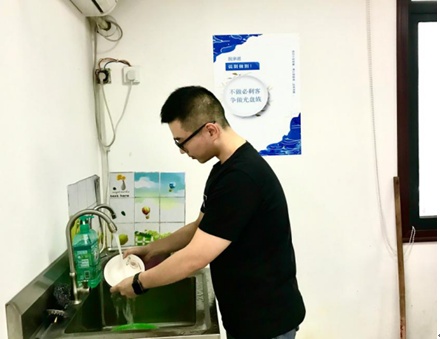 云顶集团(中国区)官方网站