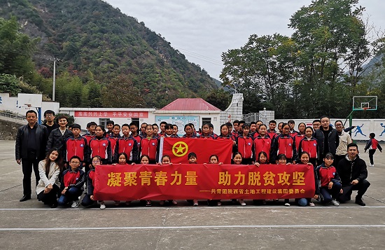 云顶集团(中国区)官方网站