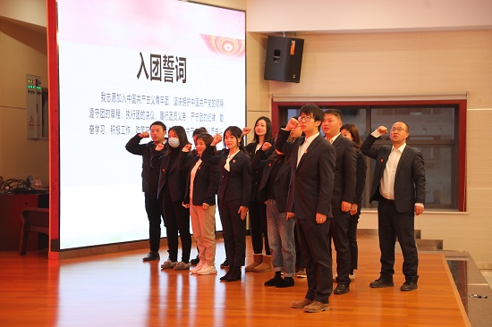 云顶集团(中国区)官方网站