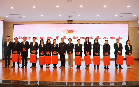 云顶集团(中国区)官方网站