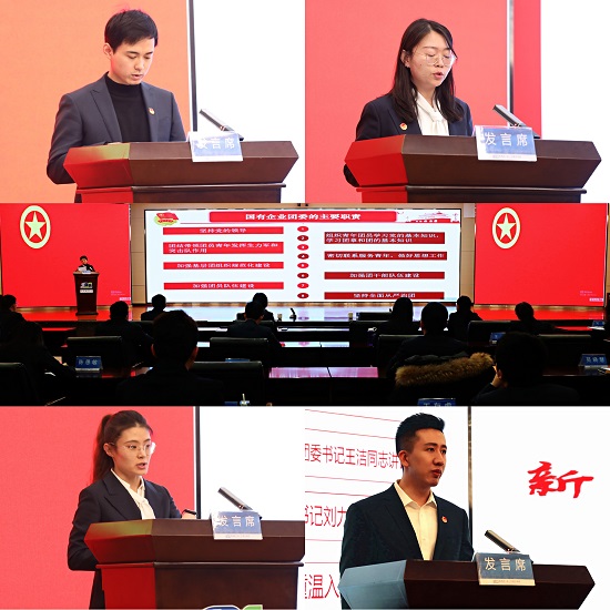 云顶集团(中国区)官方网站