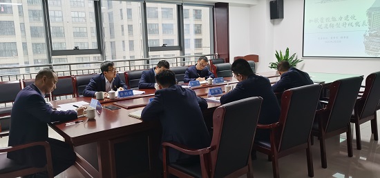 云顶集团(中国区)官方网站