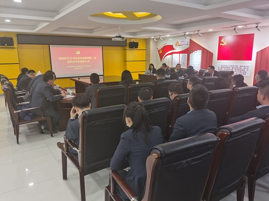 云顶集团(中国区)官方网站