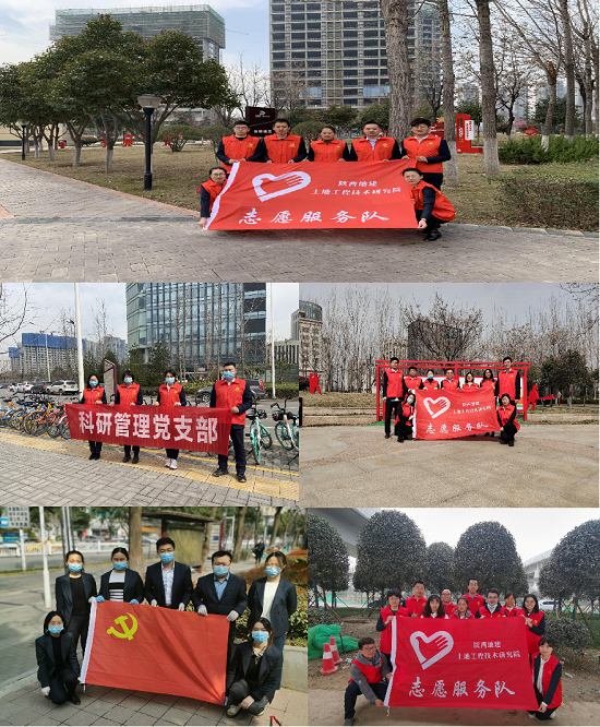 云顶集团(中国区)官方网站