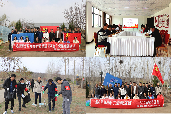 云顶集团(中国区)官方网站