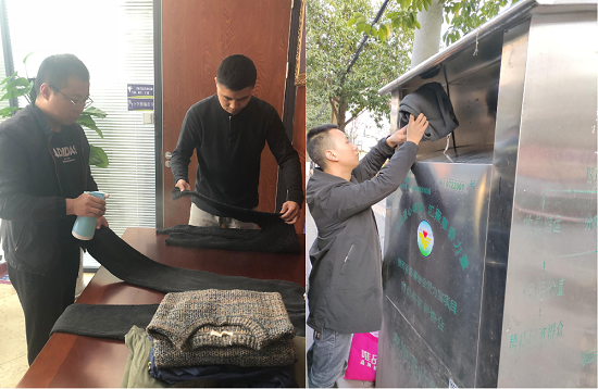 云顶集团(中国区)官方网站