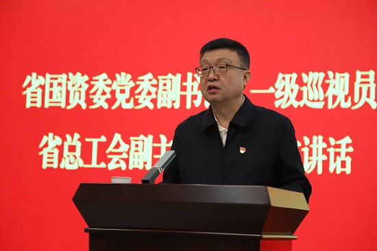 云顶集团(中国区)官方网站